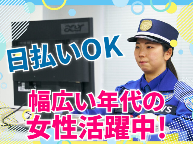 写真1