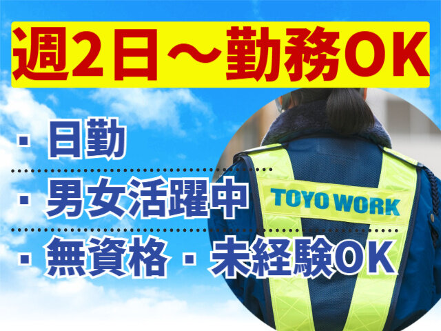 写真1