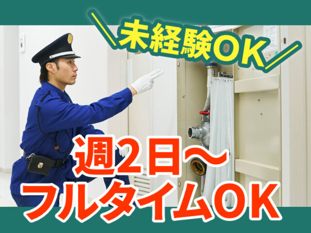 写真1
