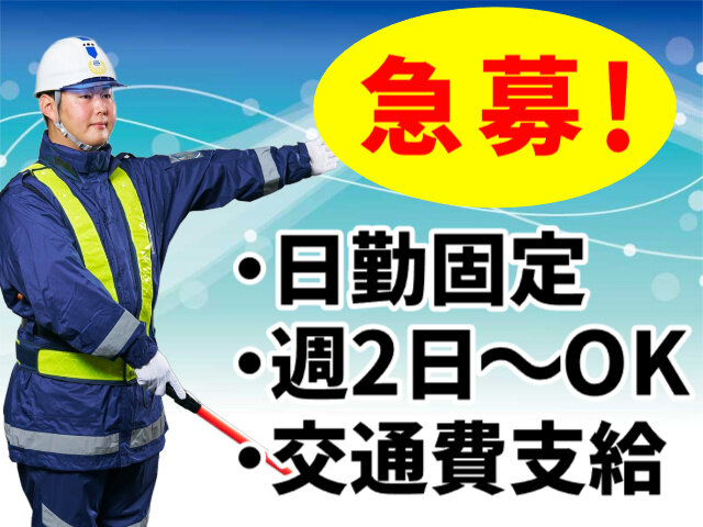 写真1