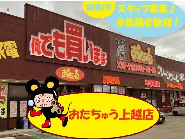 写真1