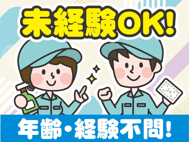写真1