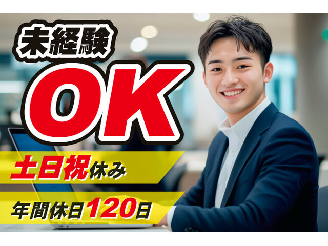 写真1