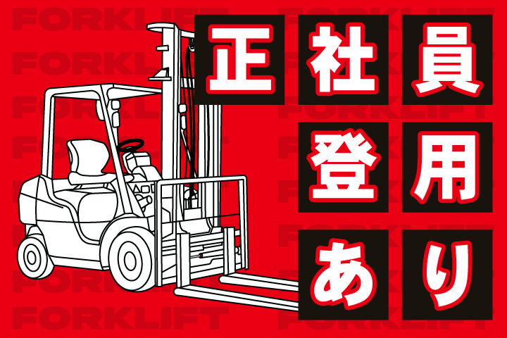 No.60