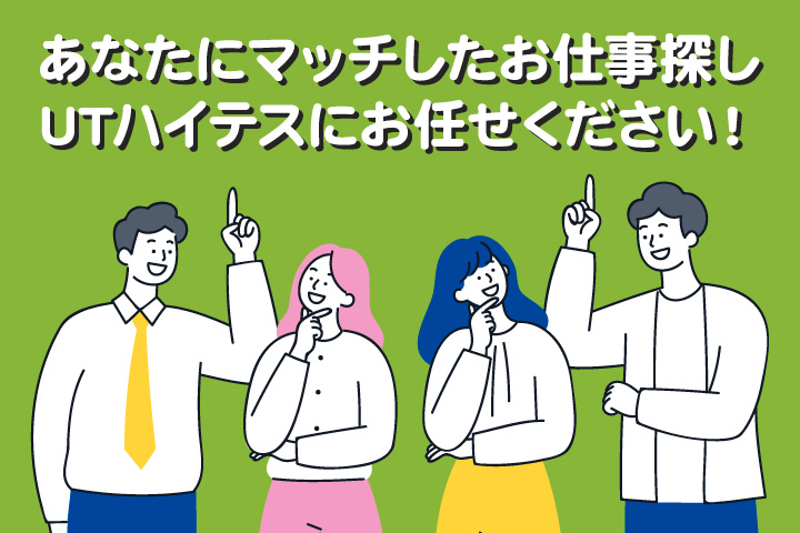 共通画像