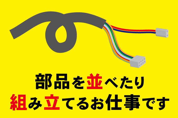  注力_2