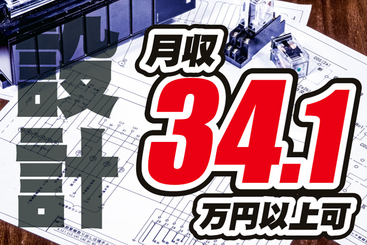 No.21