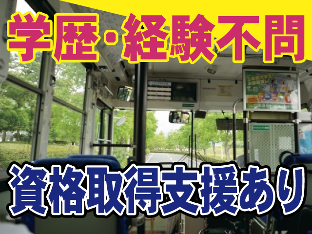未入力