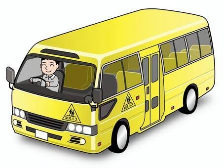 幼稚園マイクロバス