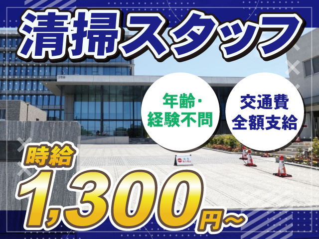 専修大学（2026.05.20修正）