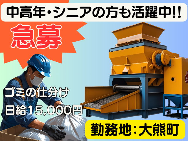 福島第一原発