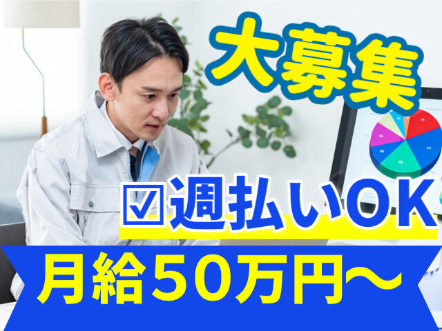写真1