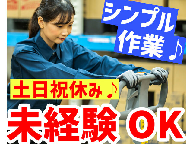 写真1