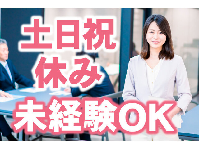 写真1