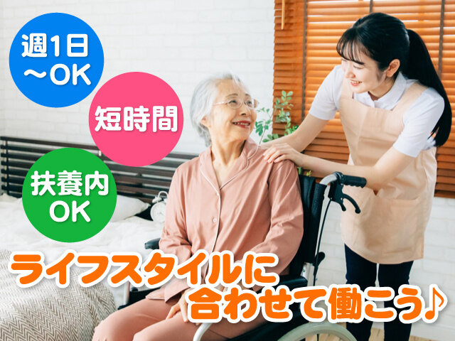 写真1
