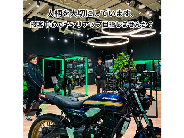 写真1