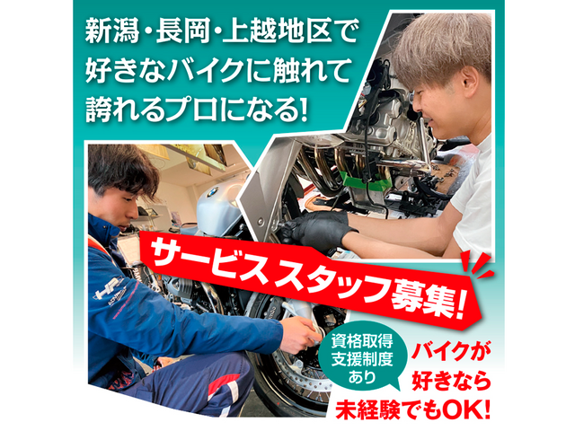 写真1