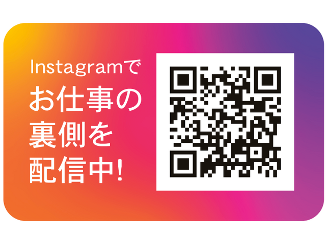 写真2