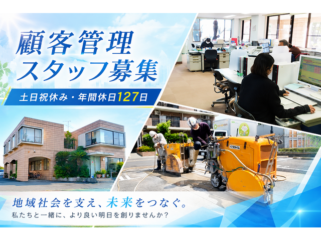 写真1