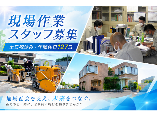 写真1