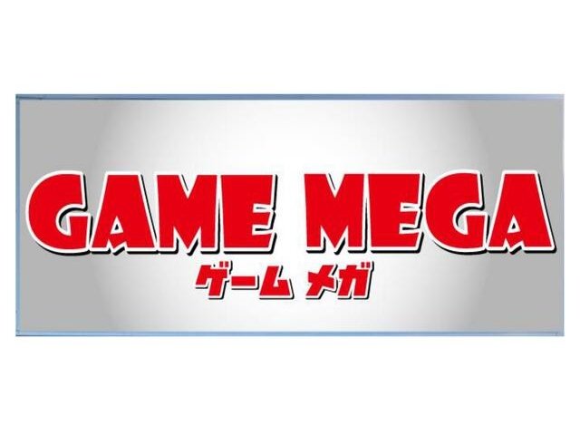 茨城県 イベント レジャー 娯楽のアルバイト 派遣 転職 正社員求人 求人ジャーナル