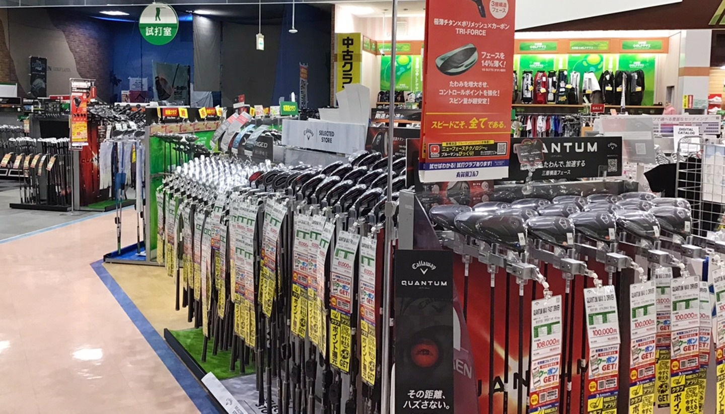 千葉店 店内