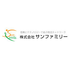 株式会社サンファミリー山形営業所