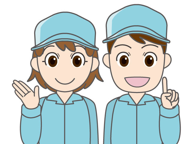 潤滑剤の充填の募集内容 埼玉県北足立郡伊奈町 アイズ株式会社 さいたま営業所の採用 求人情報