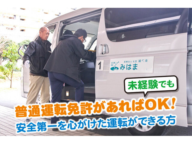 写真1