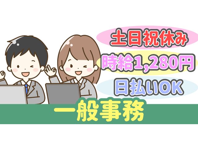 写真1