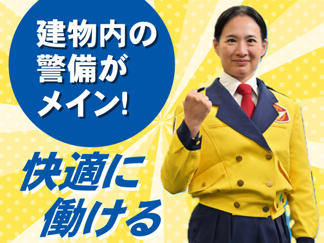 テイケイ株式会社