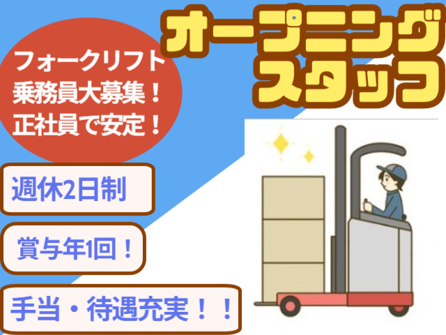 2025年6月