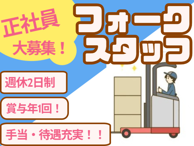 2025年6月
