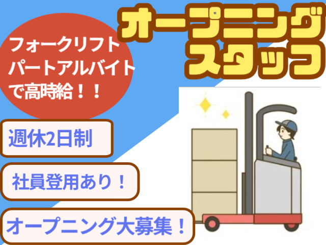 2025年6月
