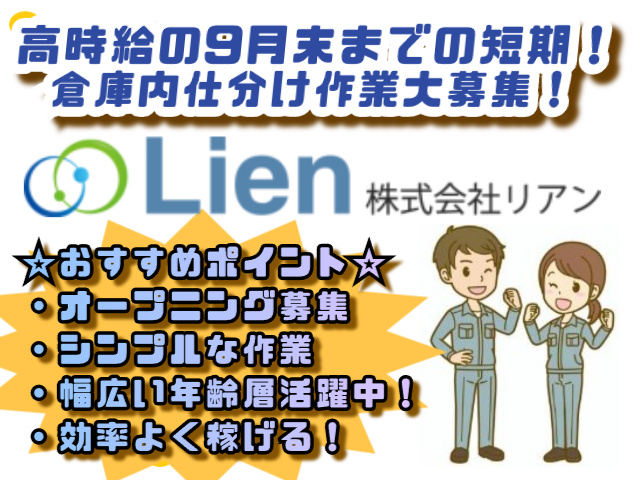 2026年5月