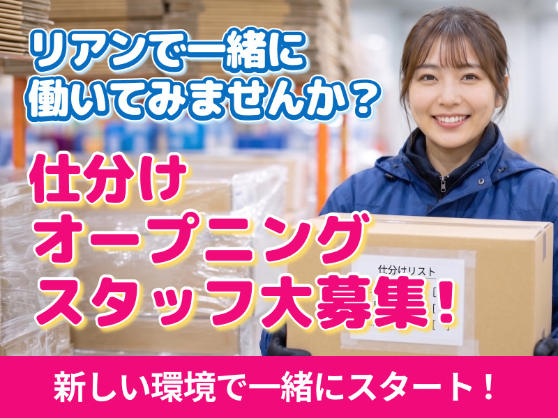 2026年6月