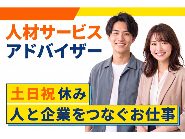 2026年7月