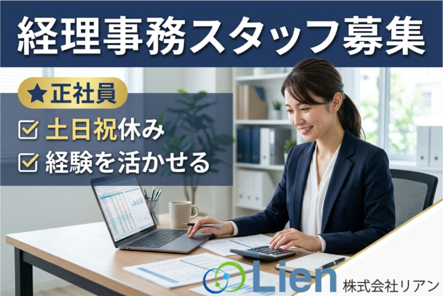 2026年10月