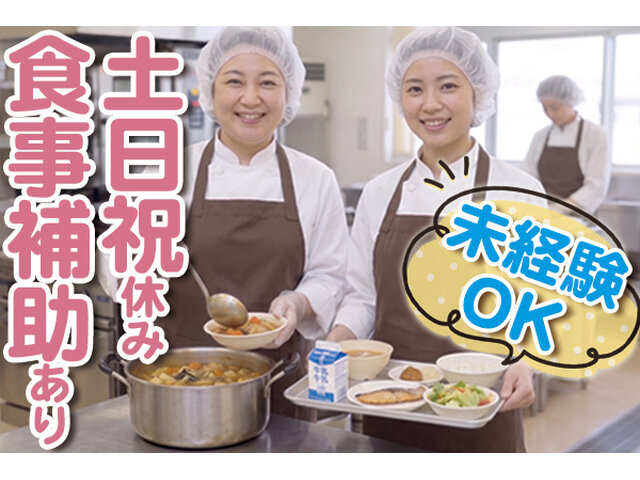 写真1