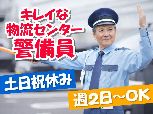 写真1