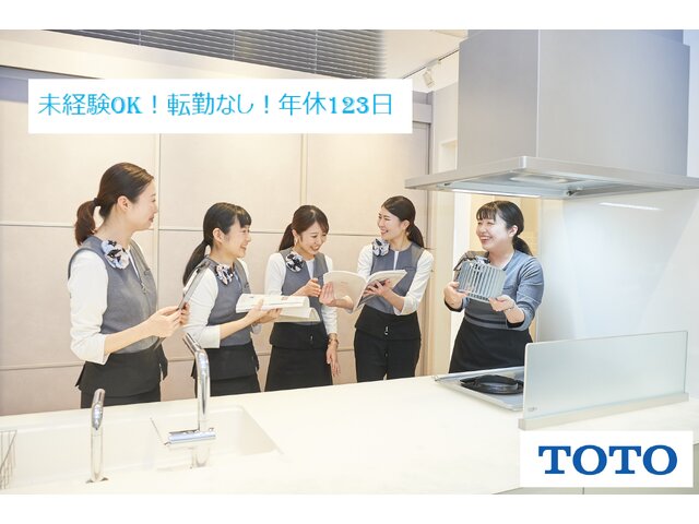 写真1