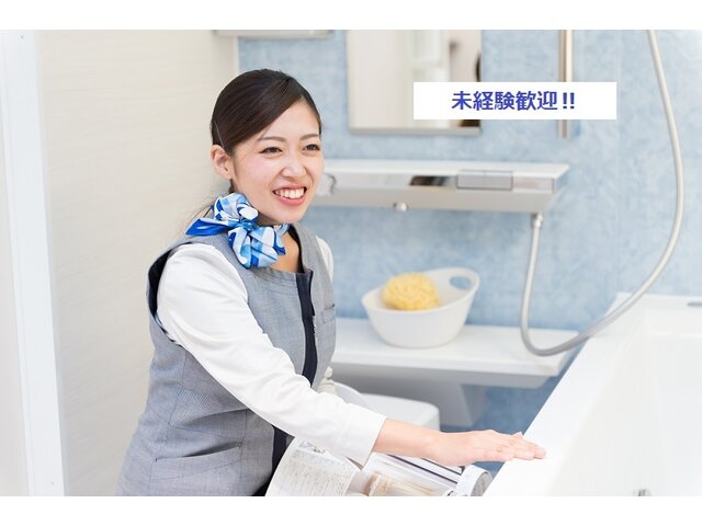 写真1