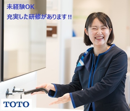 大都市圏以外202604採用期（後半②）