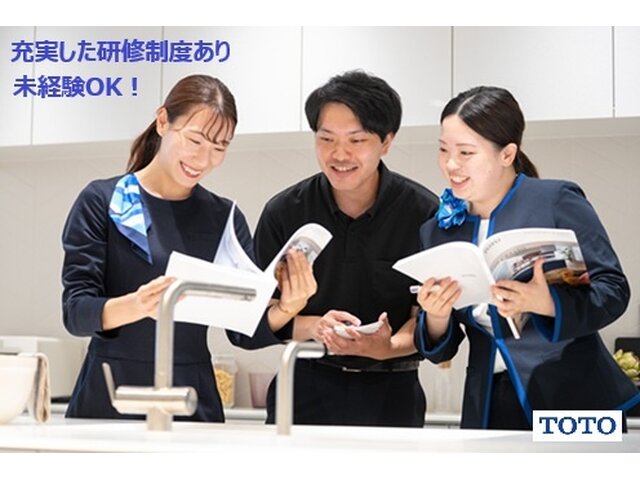 写真1