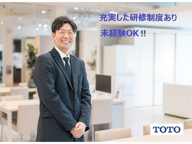 写真1