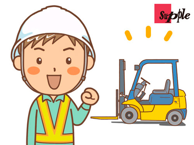 コンクリート製品製造の募集内容 茨城県稲敷市 有限会社サプリの採用 求人情報