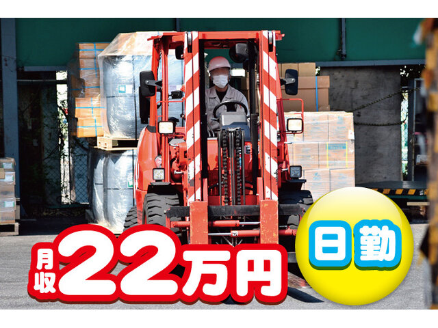 写真1