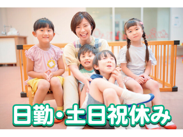 写真1