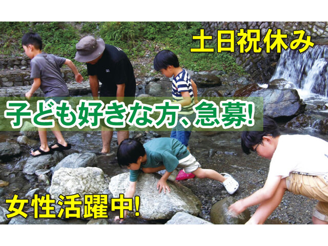 写真1