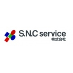 S.N.Cservice株式会社